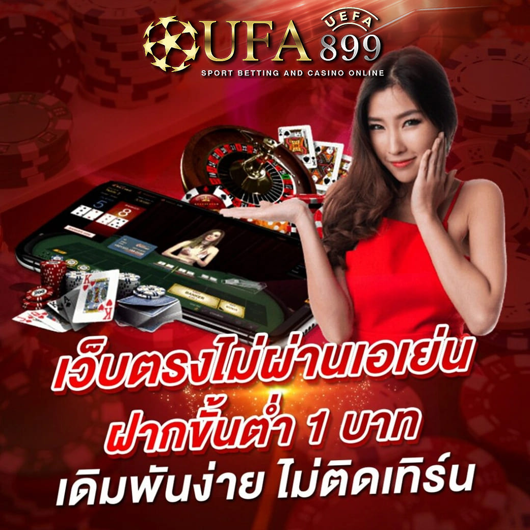 pg slot in2 นำเสนอเกมสล็อตออนไลน์หลากหลายรูปแบบ พร้อมโอกาสทำกำไรสูง คาสิโนที่นี่มอบความตื่นเต้นให้ผู้เล่นทุกระดับ